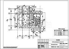Кладочный план 1 этаж
